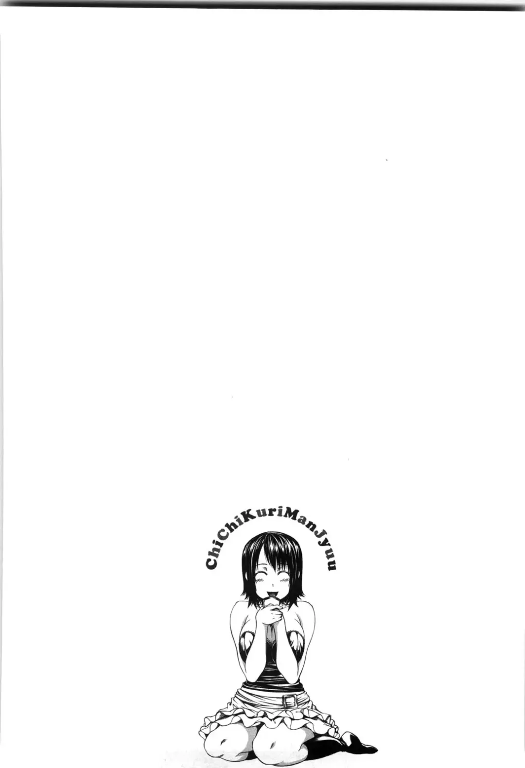 [Kudou Hiroshi] Chichi Kuri Manjuu Fhentai - Page 77