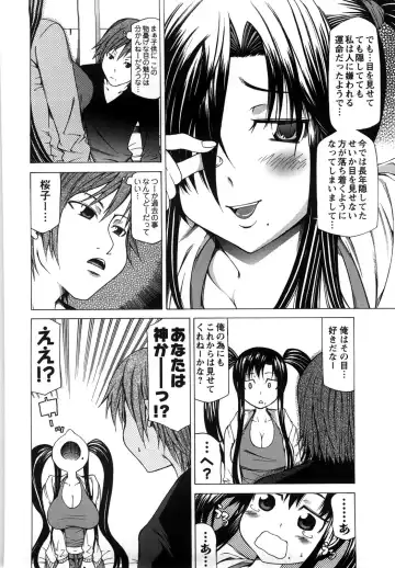 [Kudou Hiroshi] Chichi Kuri Manjuu Fhentai.net - Page 65