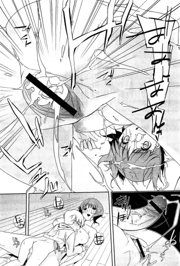 [Akaume] Futari no Hitori Fhentai.net - Page 23