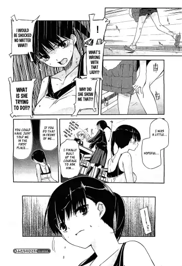 [Akaume] Futari no Hitori Fhentai.net - Page 24