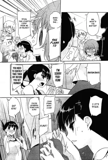 [Akaume] Futari no Hitori Fhentai.net - Page 7