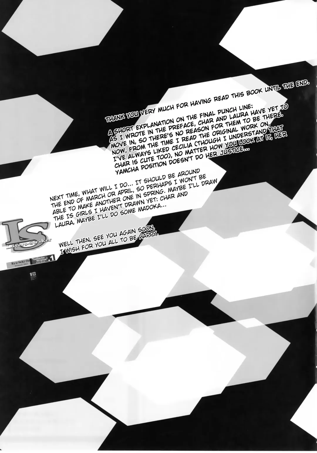 [Nagare Hyo-go] LS Lovers Striker Fhentai - Page 32