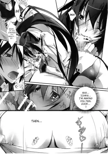 [Nagare Hyo-go] LS Lovers Striker Fhentai - Page 7