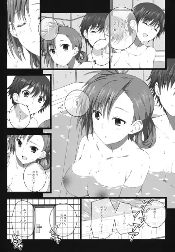 [Mizuki Makoto] Kazaoka Mari no Seifuku to Yuukyuu Fhentai.net - Page 23