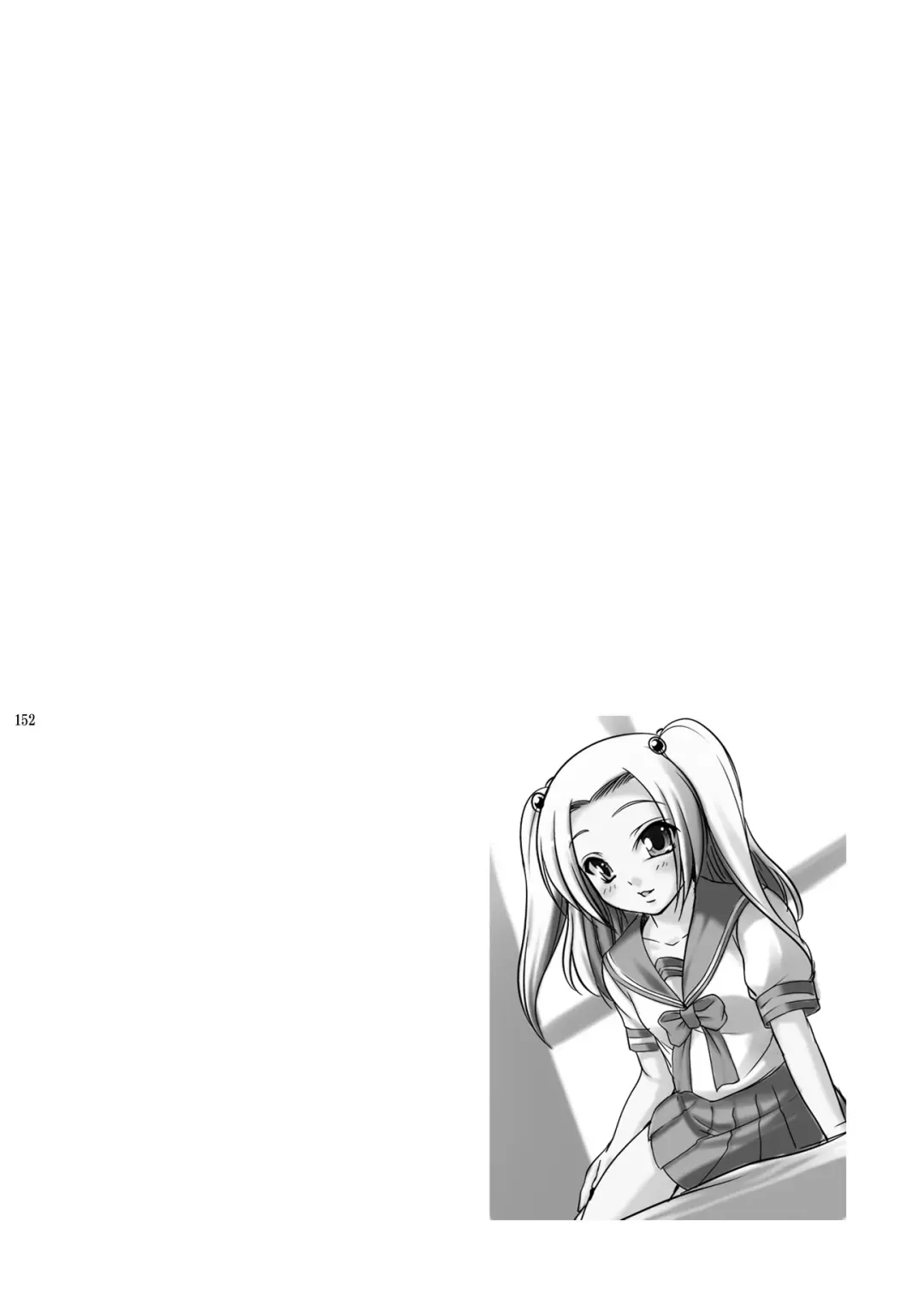 [Kirin Kakeru] TOWAKOISAI Fhentai - Page 151