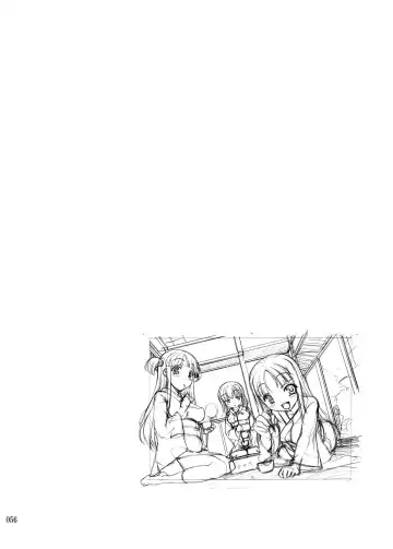 [Kirin Kakeru] TOWAKOISAI Fhentai - Page 55