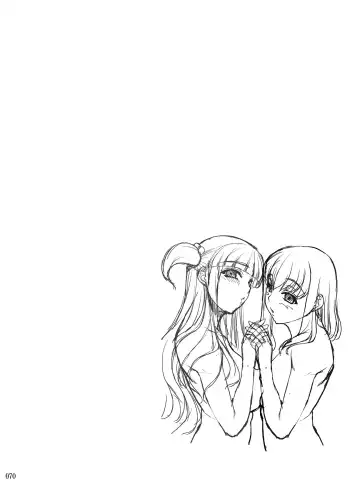 [Kirin Kakeru] TOWAKOISAI Fhentai - Page 69