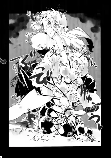 [Mario] Yukari Yukanari Yukainari. Fhentai - Page 25