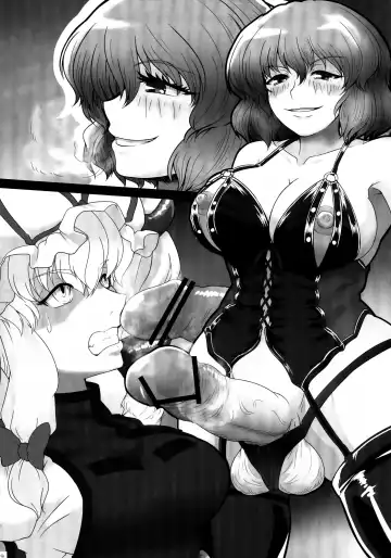 [Mario] Yukari Yukanari Yukainari. Fhentai - Page 29