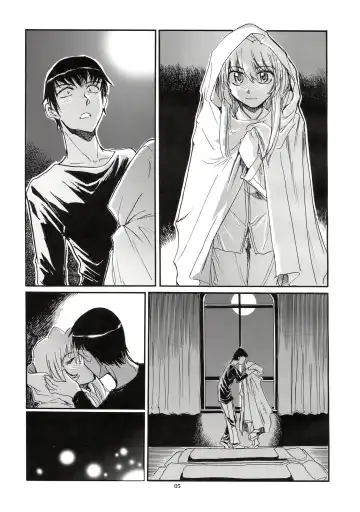 [Yasunaga Kouichirou] Yarudora - Otsukare Sampaguita hen Fhentai.net - Page 5