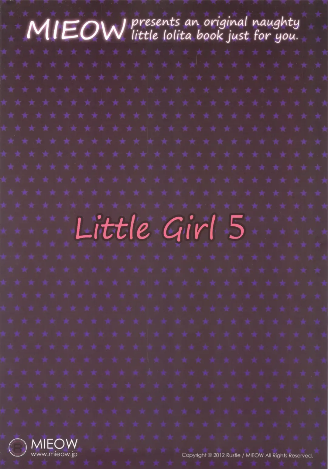 [Rustle] Little Girl 5 Fhentai - Page 26