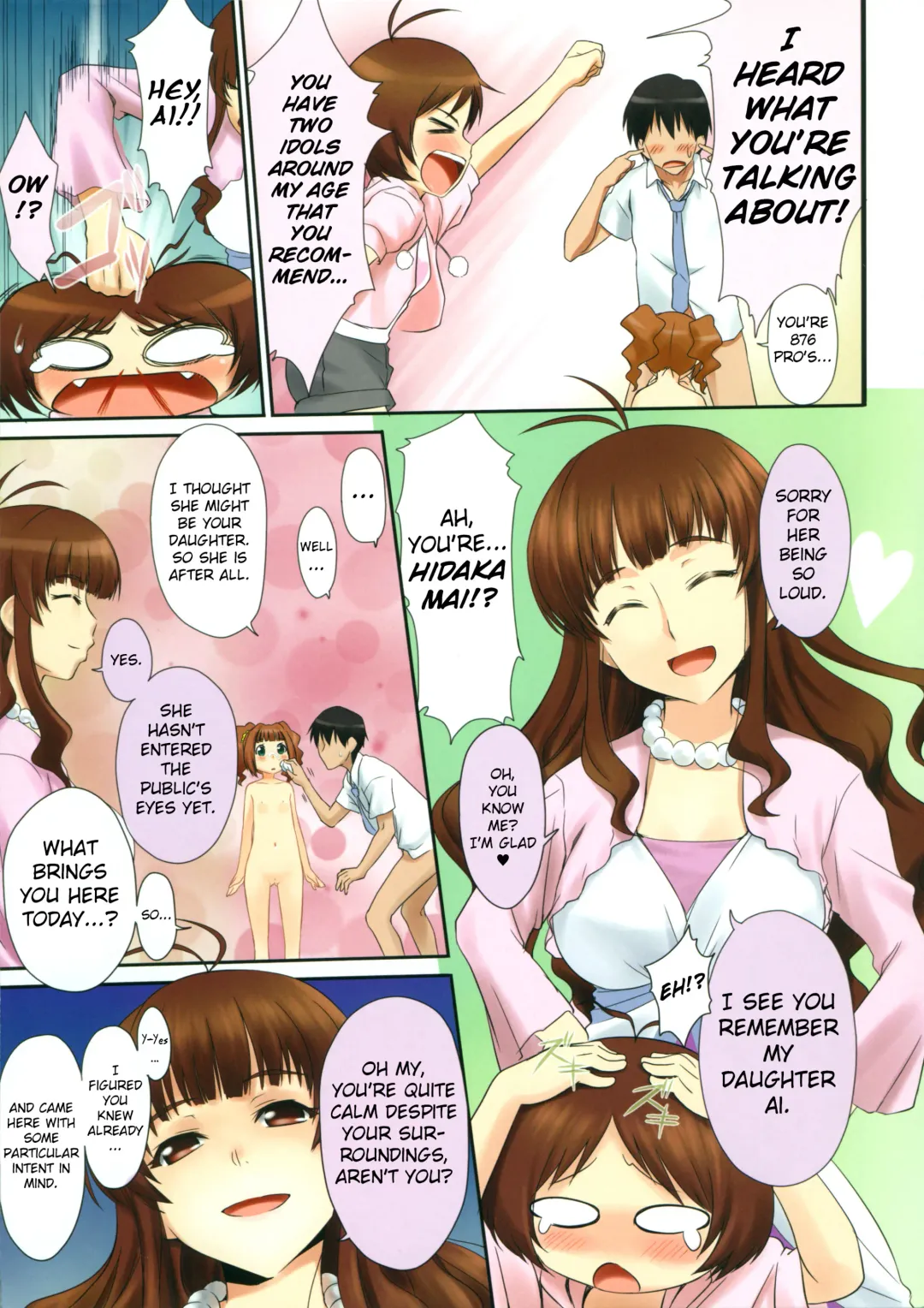 [Zanzi] Aimai RIVE Fhentai - Page 6