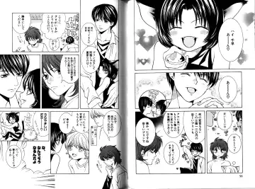 [Akana Meiko] Nekokan Fhentai - Page 31