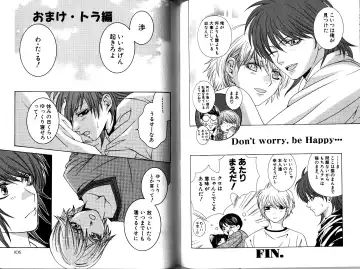 [Akana Meiko] Nekokan Fhentai - Page 55