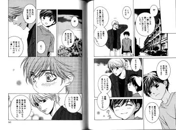 [Akana Meiko] Nekokan Fhentai - Page 75