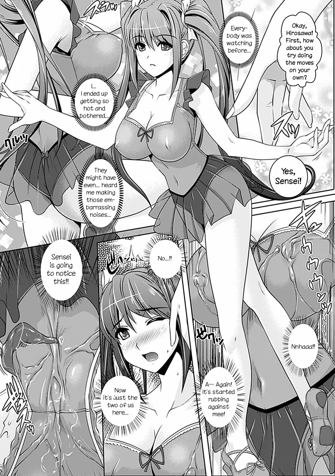 [Rakujin] Youkai Gakuen -Intou Yakou- Ch. 1-6 Fhentai - Page 32