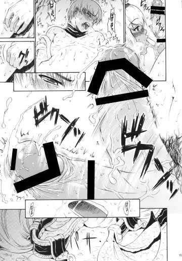 [Yoshu Ohepe] Sunset Glow Fhentai - Page 13