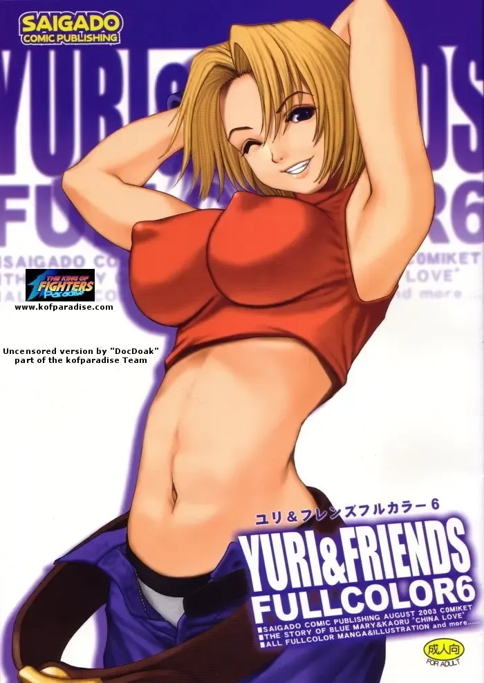 Read [Saigado] Yuri & Friends Fullcolor 6 (decensored) - Fhentai.net