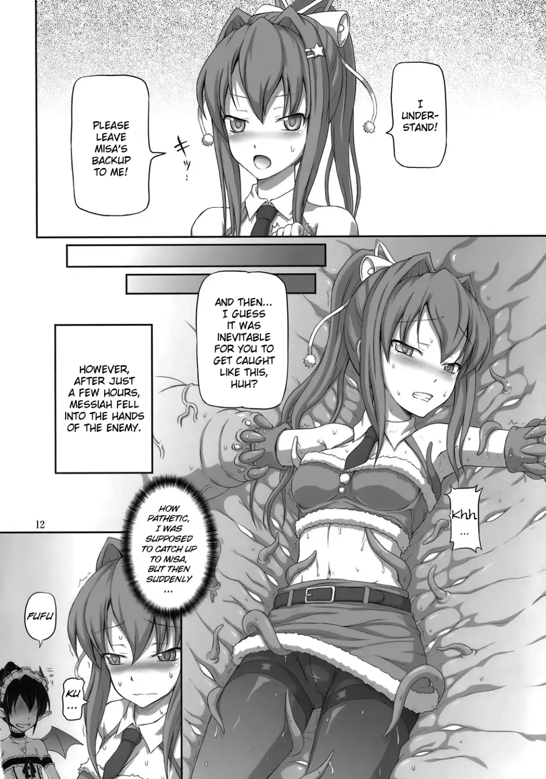 [Dawy] Futanari Santa-chan Duo! Fhentai - Page 11