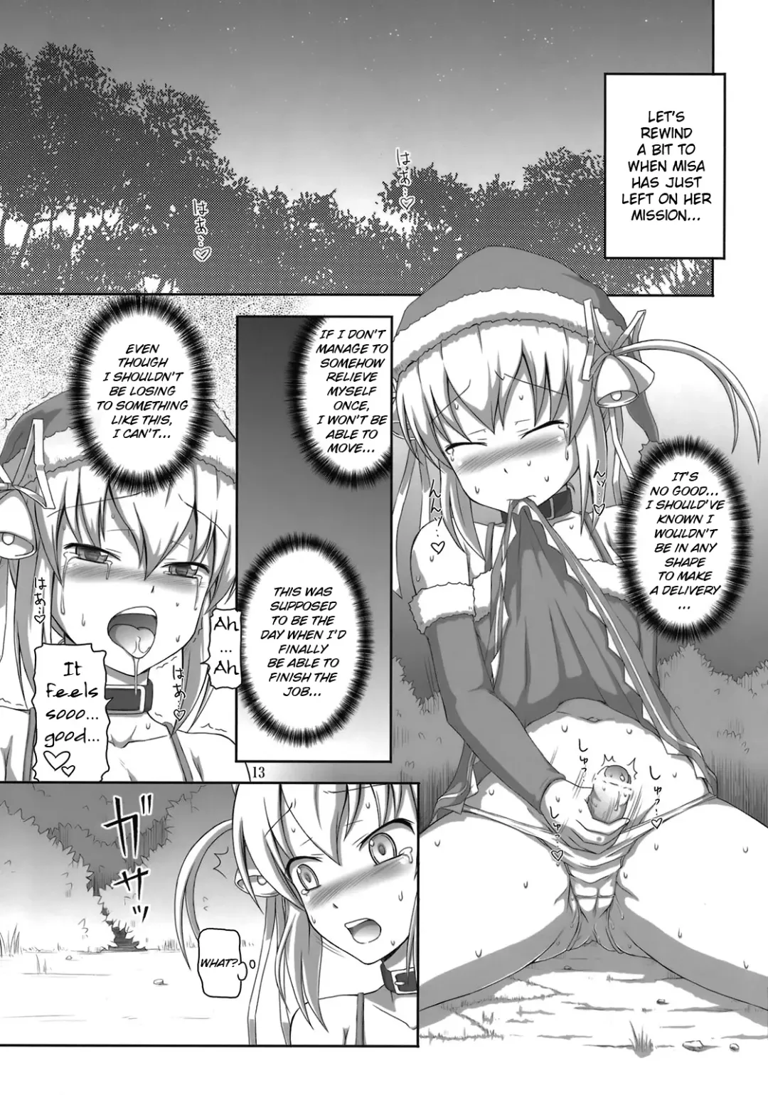 [Dawy] Futanari Santa-chan Duo! Fhentai - Page 12