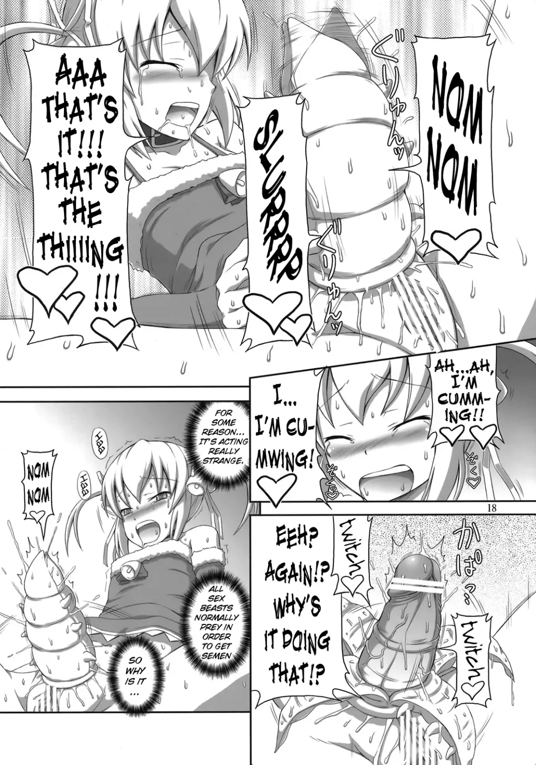 [Dawy] Futanari Santa-chan Duo! Fhentai - Page 17