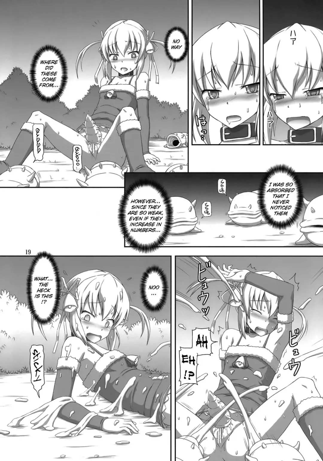 [Dawy] Futanari Santa-chan Duo! Fhentai - Page 18