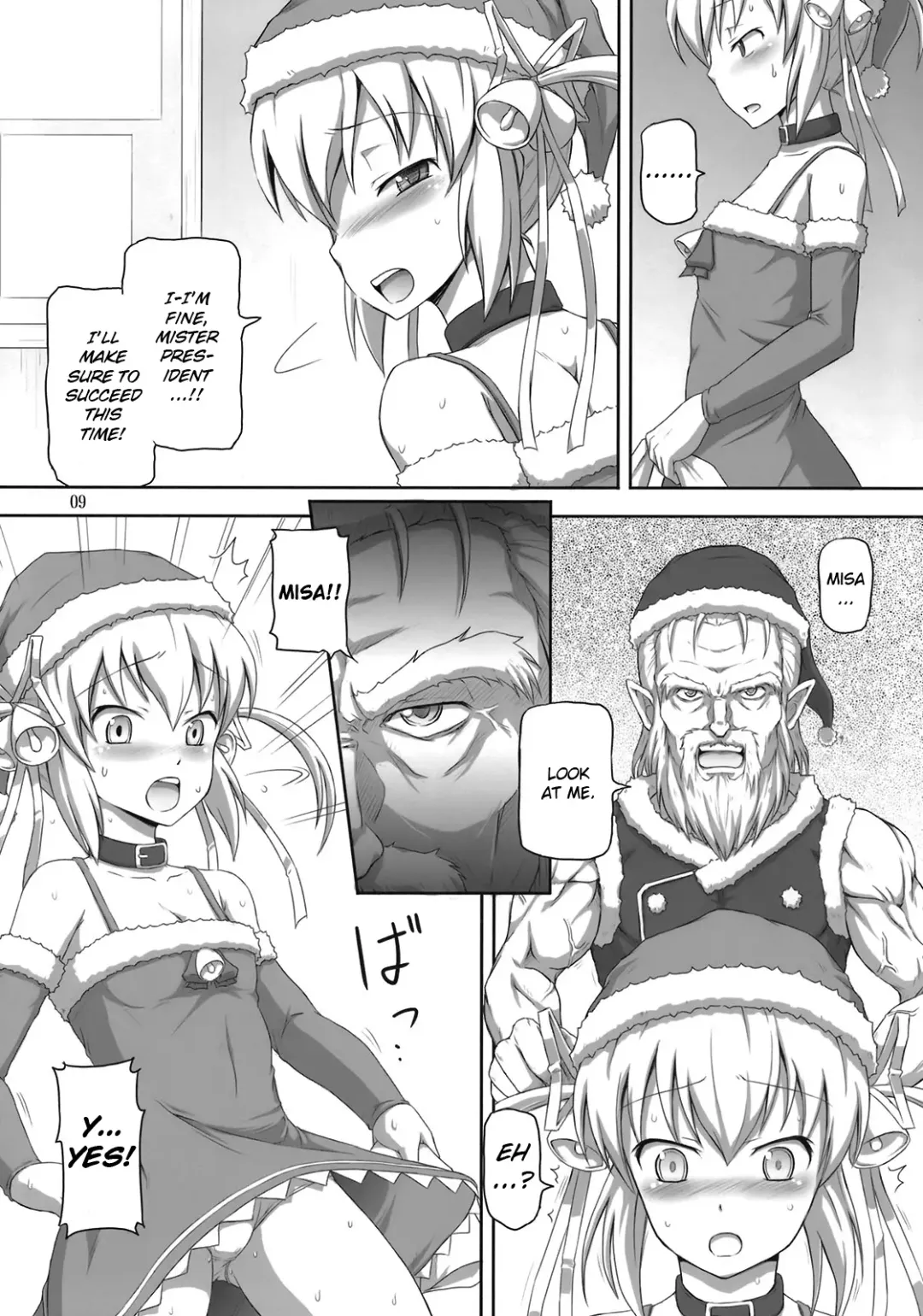 [Dawy] Futanari Santa-chan Duo! Fhentai - Page 8