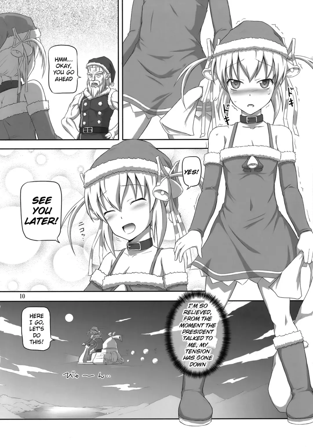 [Dawy] Futanari Santa-chan Duo! Fhentai - Page 9