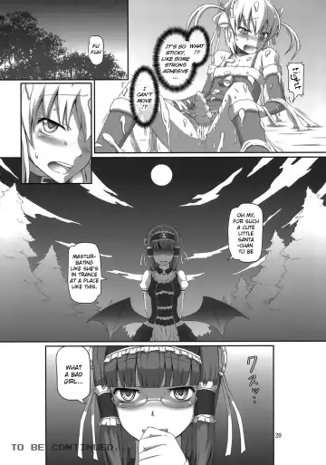 [Dawy] Futanari Santa-chan Duo! Fhentai - Page 19