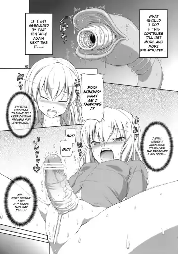 [Dawy] Futanari Santa-chan Duo! Fhentai - Page 6