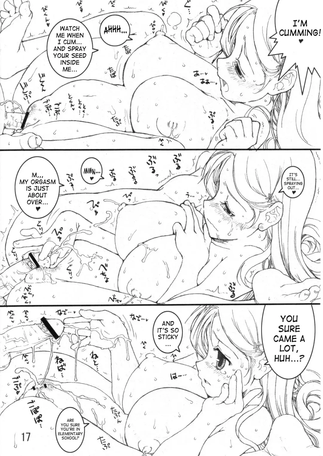 [Tololi] Orihime to Issho! -Stay With Orihime- Fhentai - Page 16