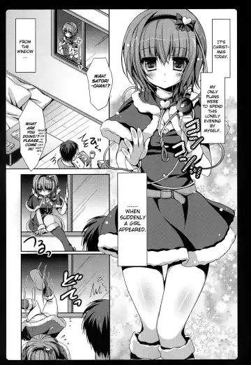 [Konomi] Satori Santa Fhentai - Page 5