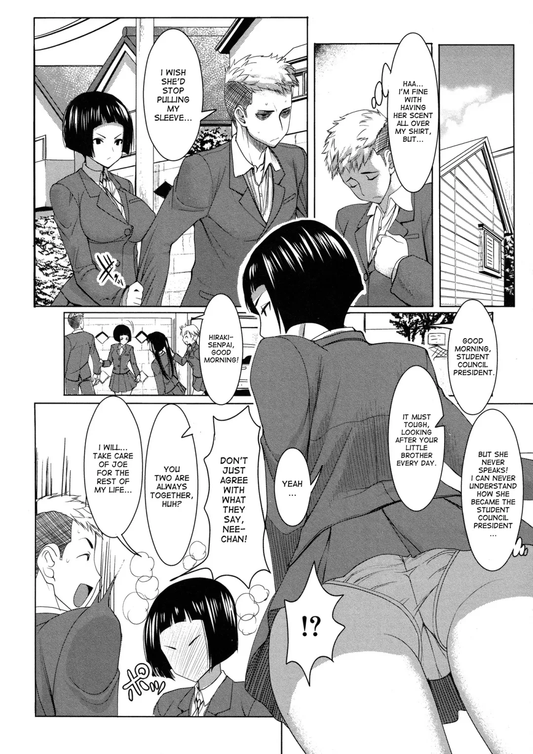 [Tanaka Aji] Ane Sweet (decensored) Fhentai.net - Page 6