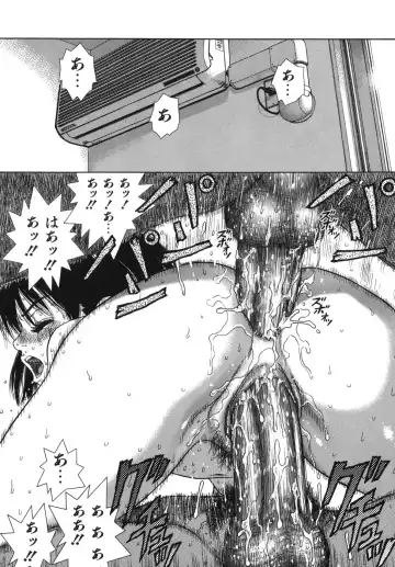 [Boichi] Lovers in Winters Fhentai - Page 152