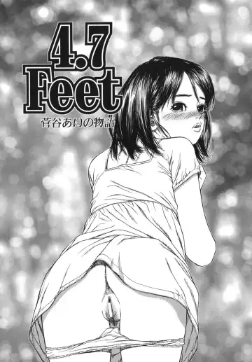 [Boichi] Lovers in Winters Fhentai - Page 184