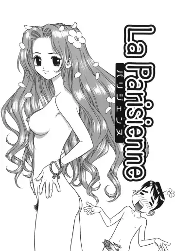 [Boichi] Lovers in Winters Fhentai - Page 9