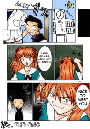 [Echizen Matsurigoto Dai] Model DX2 - Invasion Touji! Fhentai - Page 8