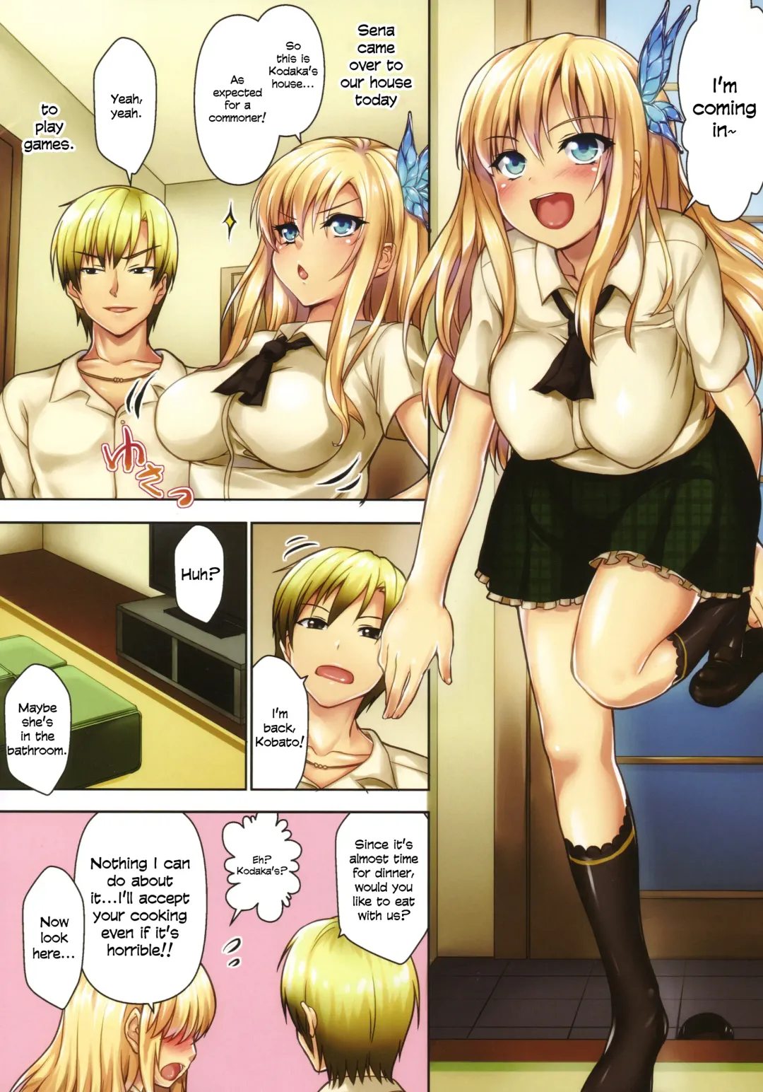 [Nimu] Bokutachi wa Ofuroba de Sex Suru | We Are Having Sex in the Bathroom Fhentai.net - Page 2