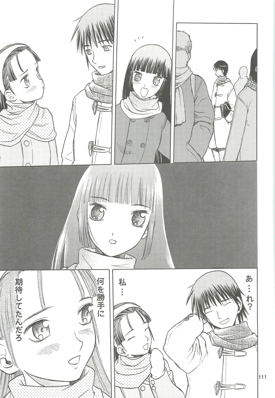 [Tennouji Kitsune] blue snow blue Soushuuhen 4 - scene.10 ~ scene.12 Fhentai - Page 112