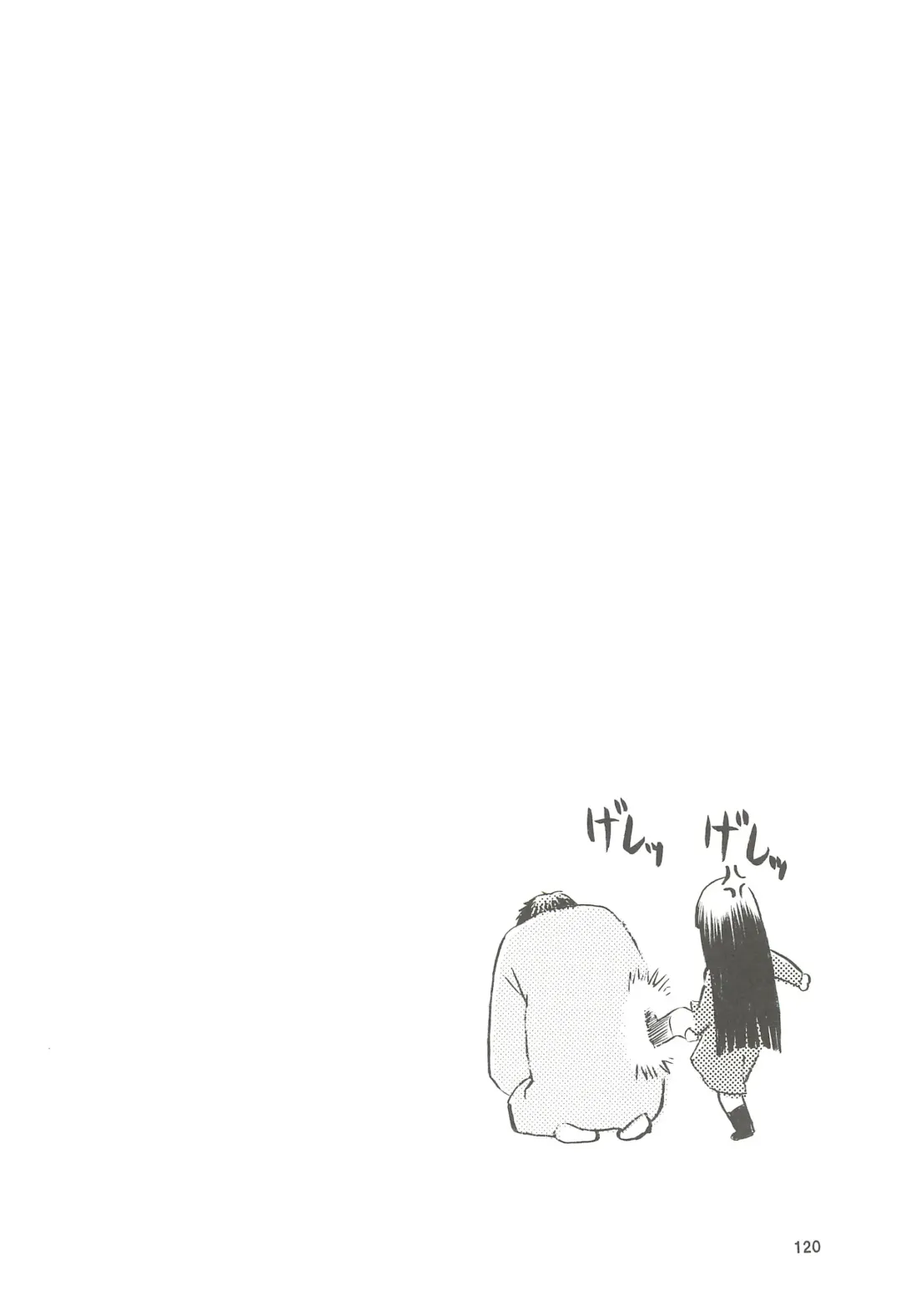 [Tennouji Kitsune] blue snow blue Soushuuhen 4 - scene.10 ~ scene.12 Fhentai - Page 121