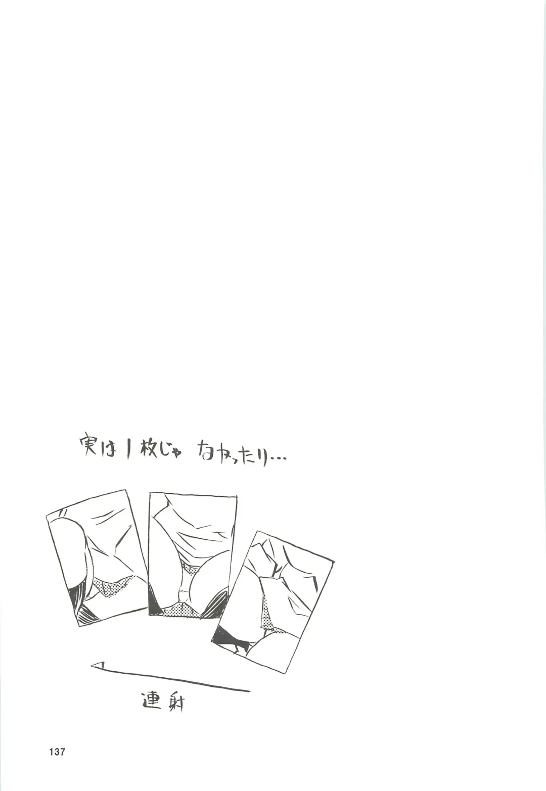 [Tennouji Kitsune] blue snow blue Soushuuhen 4 - scene.10 ~ scene.12 Fhentai - Page 138