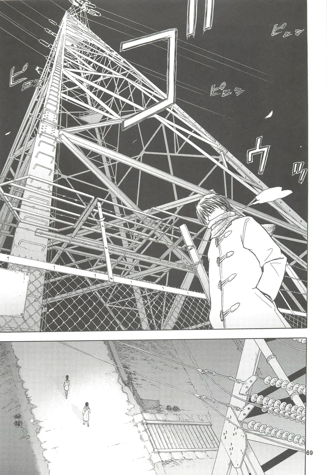 [Tennouji Kitsune] blue snow blue Soushuuhen 4 - scene.10 ~ scene.12 Fhentai - Page 70