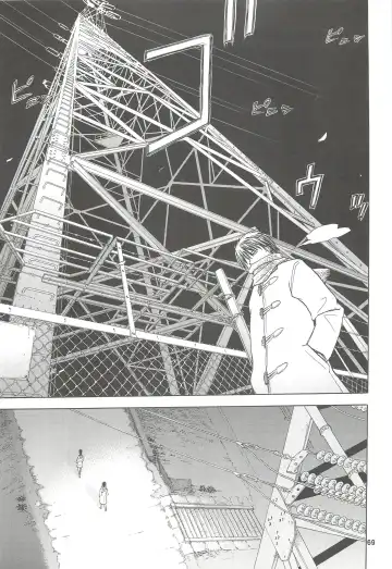 [Tennouji Kitsune] blue snow blue Soushuuhen 4 - scene.10 ~ scene.12 Fhentai - Page 70