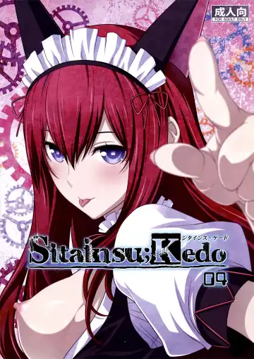 Read [Nio - Syowmaru] Sitainsu;Kedo 04 - Fhentai
