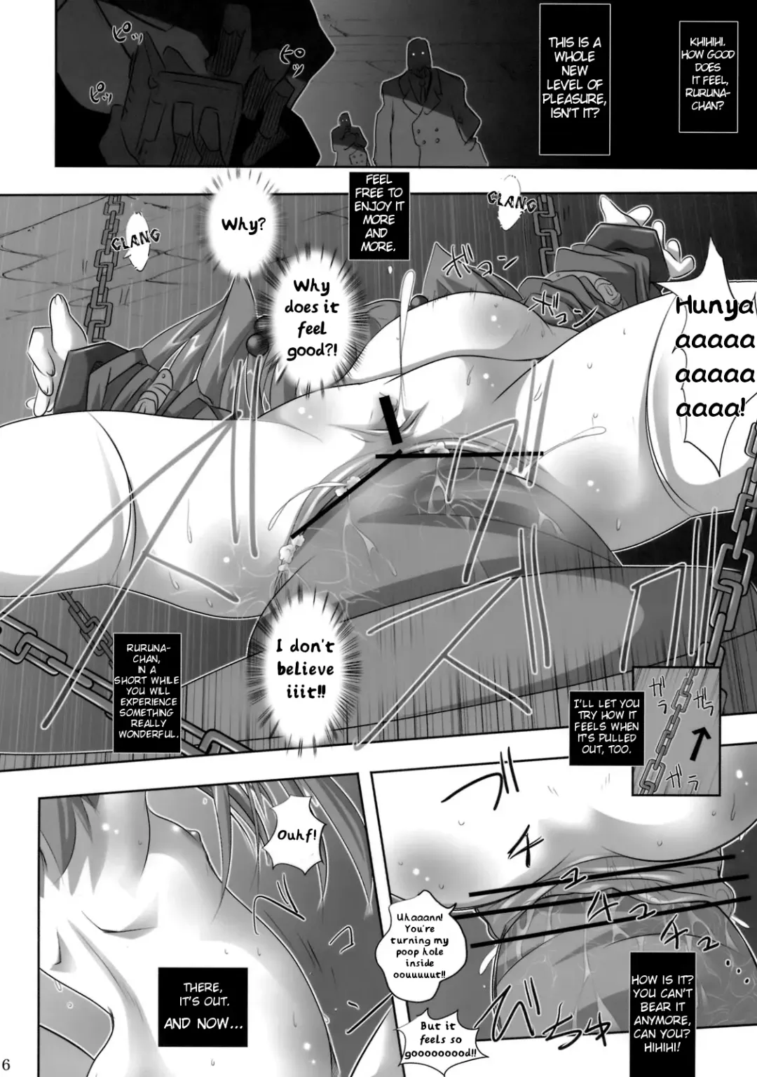 [Chomes] Youjo Monzetsu Tengoku 2 | Loli Agony Heaven 2 Fhentai - Page 15