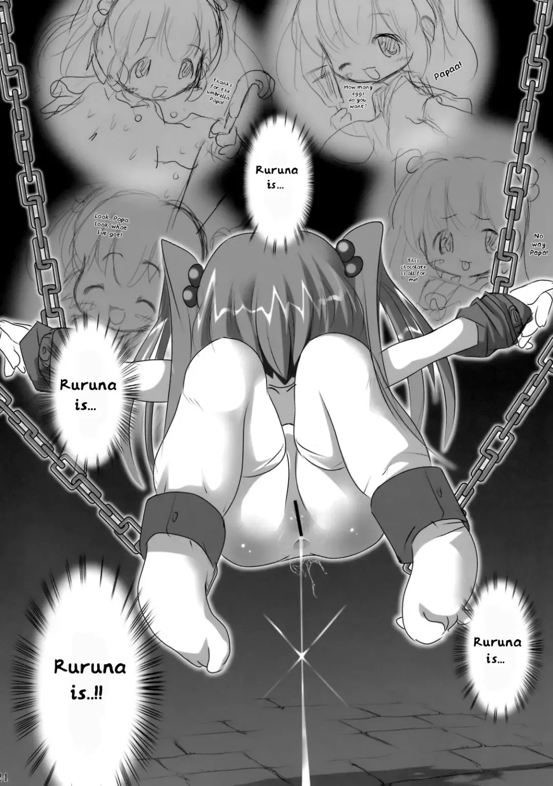 [Chomes] Youjo Monzetsu Tengoku 2 | Loli Agony Heaven 2 Fhentai - Page 23
