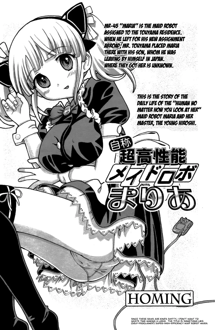 [Homing] Jishou Chou Kouseinou Maid Robo Maria | "Self-proclaimed" Super High Efficiency Maid Robot Maria Fhentai - Page 2