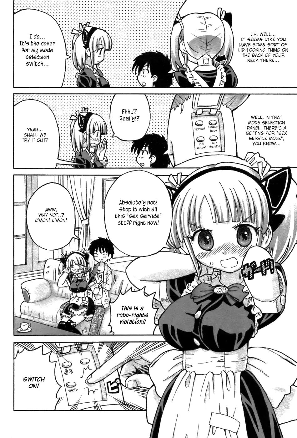 [Homing] Jishou Chou Kouseinou Maid Robo Maria | "Self-proclaimed" Super High Efficiency Maid Robot Maria Fhentai - Page 4