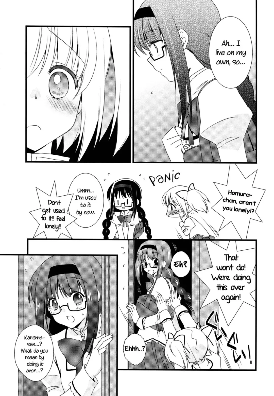 [Tama Ii] Hoho ni Mabuta ni Kuchibiru ni | On Your Cheeks, On Your Eyelids, On Your Lips Fhentai - Page 10