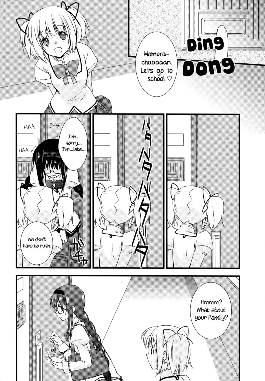 [Tama Ii] Hoho ni Mabuta ni Kuchibiru ni | On Your Cheeks, On Your Eyelids, On Your Lips Fhentai - Page 9